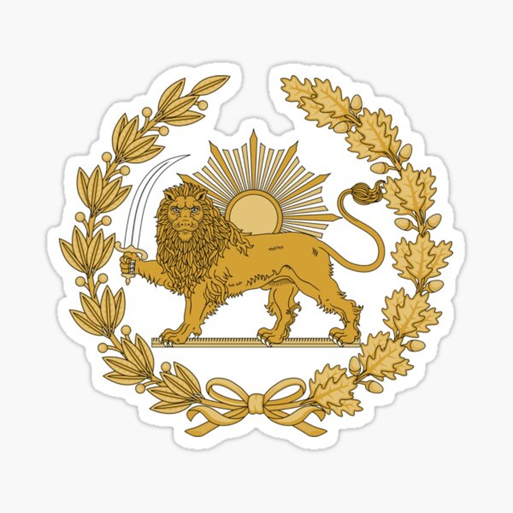 Lion & Sun Emblem of Persia (I - Lighting Mcqueen Bedroom Decor recension och pris